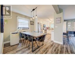 644 STEWART DRIVE - 7