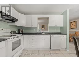 237 MUSQUASH ROAD - 10