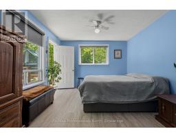 237 MUSQUASH ROAD - 14
