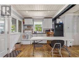 237 MUSQUASH ROAD - 32