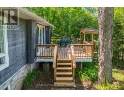 237 MUSQUASH ROAD - 44