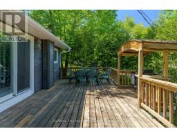 237 MUSQUASH ROAD - 45