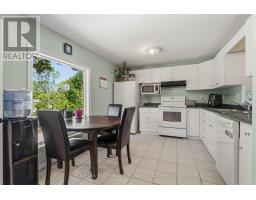237 MUSQUASH ROAD - 8