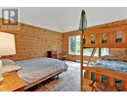 11165 KUSHOG-NORTH - 22
