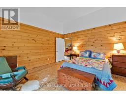 11165 KUSHOG-NORTH - 30