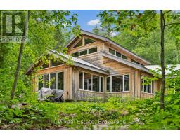 11165 KUSHOG-NORTH - 44