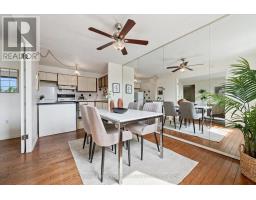 405 - 93 WESTWOOD ROAD - 17