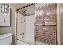 405 - 93 WESTWOOD ROAD - 28