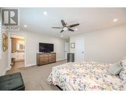 21 - 254 GOSLING GARDENS - 18