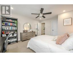 21 - 254 GOSLING GARDENS - 37