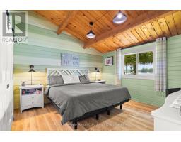 285 MANK ROAD - 33