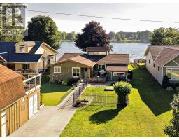 285 MANK ROAD - 6