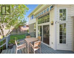 539 HARVEY STREET - 37