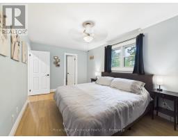 453 ELGIN STREET - 12