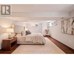 3924 MADDAUGH ROAD - 36