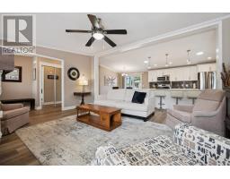 7 SUMAC STREET - 5