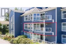 204 - 200 HARBOUR STREET - 2