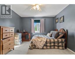 210 JAMES STREET - 28