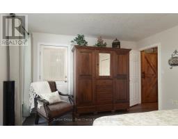 181 BENDER AVENUE - 17