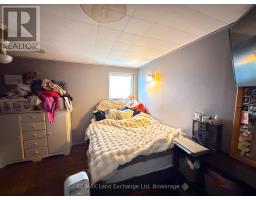 204 MINNIE STREET - 10