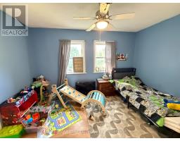 204 MINNIE STREET - 12