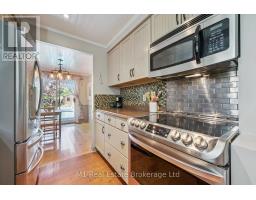 567 WILLOW ROAD - 17