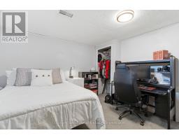 6 BROKEN OAK CRESCENT - 30