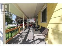 27 PEEL STREET - 11