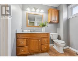 17 HISTON CRESCENT - 17