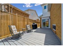 17 HISTON CRESCENT - 21
