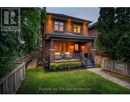 44 RAMBERT CRESCENT - 1