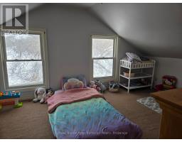 294 CHURCH STREET - 15