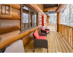 1536 NORTH PORTAGE ROAD - 12