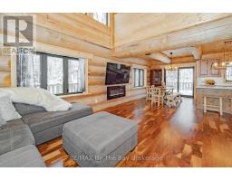 1536 NORTH PORTAGE ROAD - 13