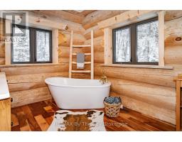 1536 NORTH PORTAGE ROAD - 14