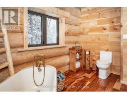 1536 NORTH PORTAGE ROAD - 15