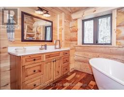 1536 NORTH PORTAGE ROAD - 16