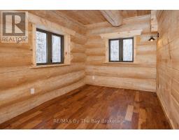 1536 NORTH PORTAGE ROAD - 18