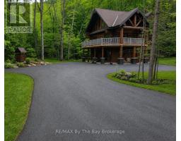 1536 NORTH PORTAGE ROAD - 2