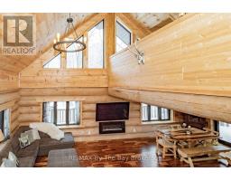 1536 NORTH PORTAGE ROAD - 20