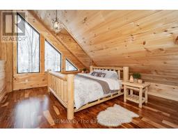 1536 NORTH PORTAGE ROAD - 21