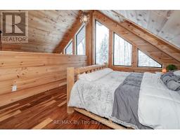 1536 NORTH PORTAGE ROAD - 22
