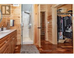 1536 NORTH PORTAGE ROAD - 24