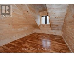 1536 NORTH PORTAGE ROAD - 25