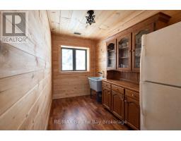 1536 NORTH PORTAGE ROAD - 30