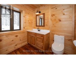 1536 NORTH PORTAGE ROAD - 31