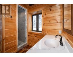 1536 NORTH PORTAGE ROAD - 32