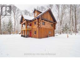 1536 NORTH PORTAGE ROAD - 35