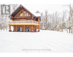 1536 NORTH PORTAGE ROAD - 36