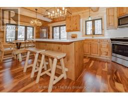 1536 NORTH PORTAGE ROAD - 4